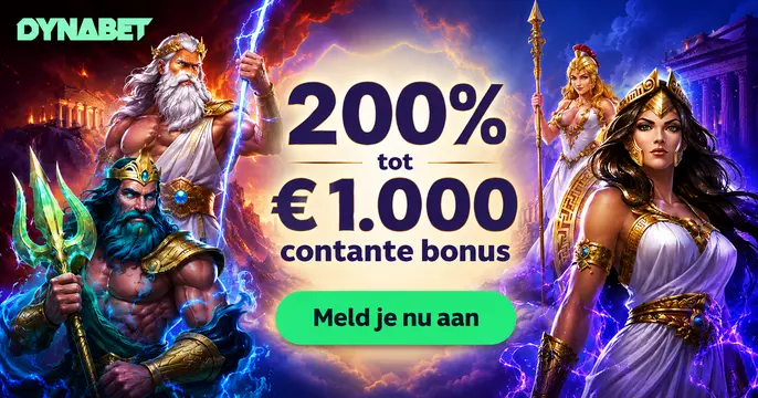 Amazon Slots